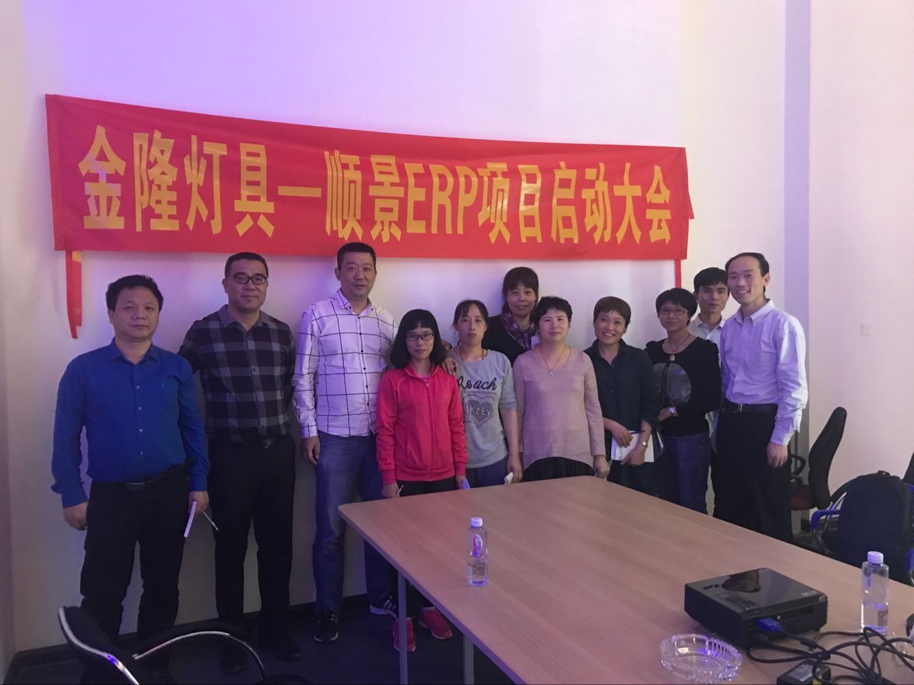 金隆灯具签约顺景彩神在线注册-彩神（中国），步入企业信息化发展高速之路