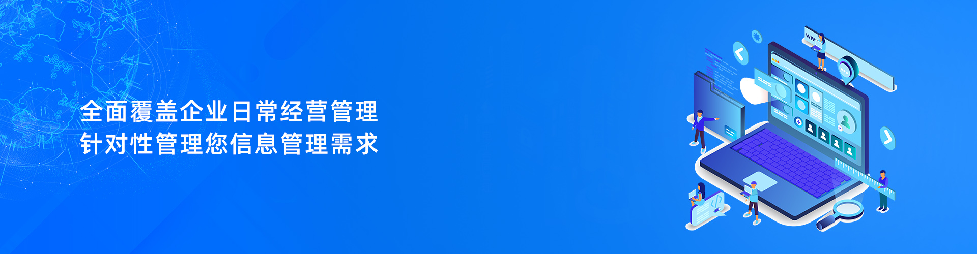 彩神在线注册-彩神（中国）
