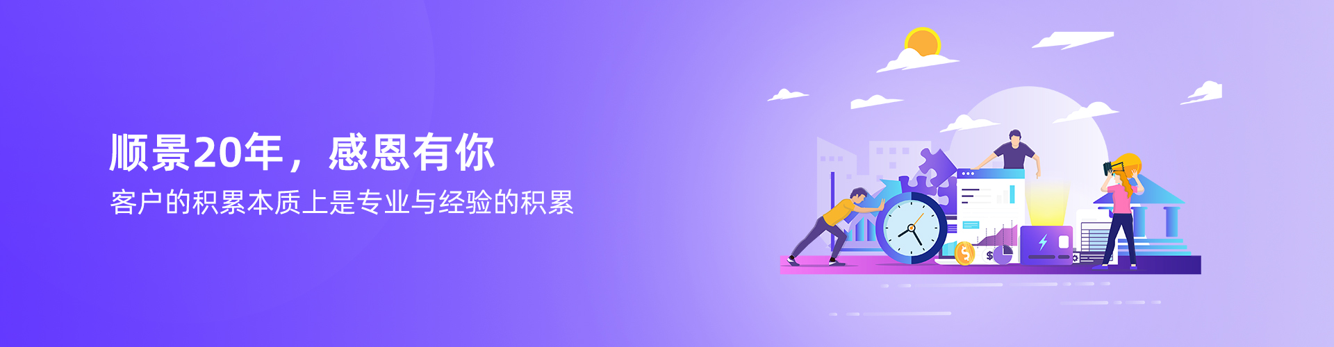 彩神在线注册-彩神（中国）
