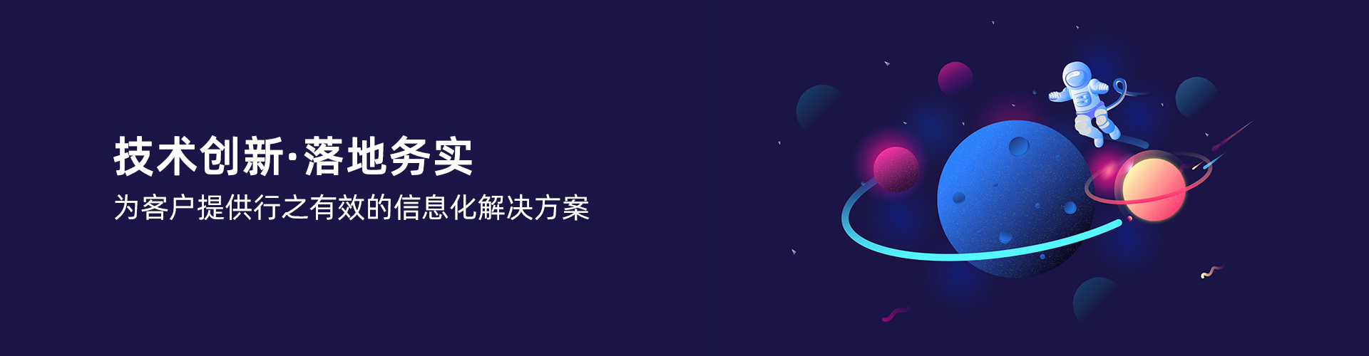 彩神在线注册-彩神（中国）
