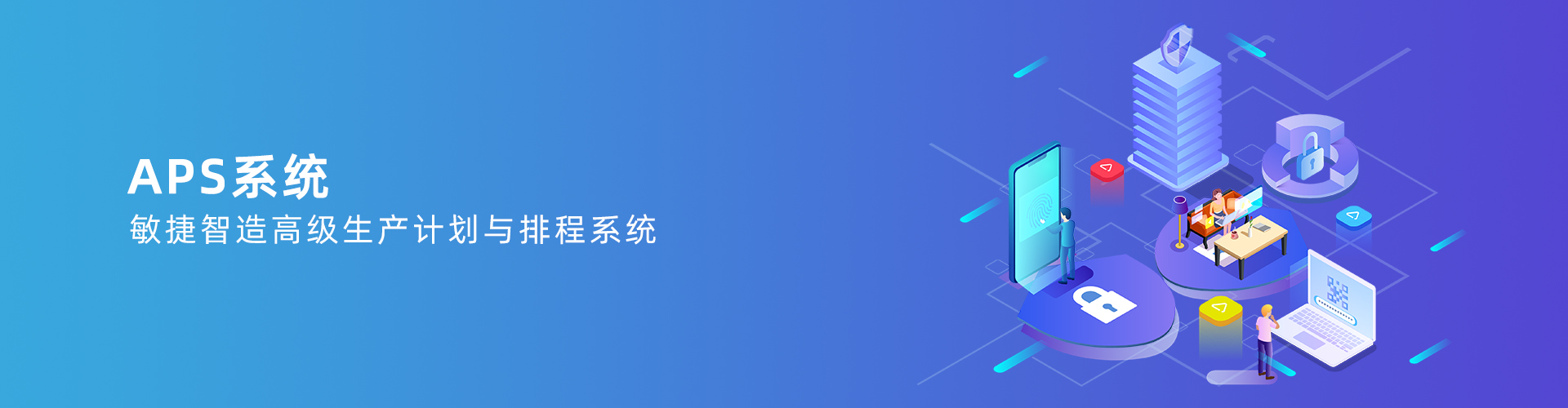 彩神在线注册-彩神（中国）

